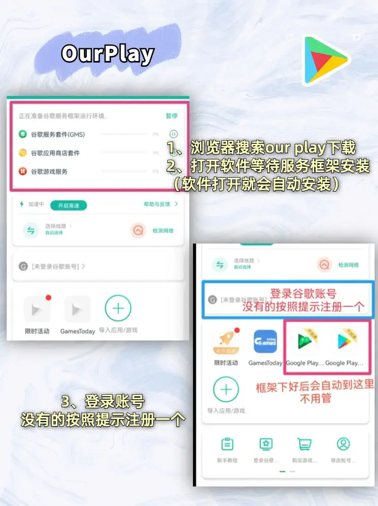 牛宝登录入口平台变成什么了截图1