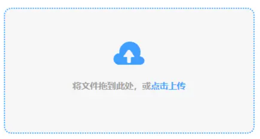 牛宝登录入口平台变成什么了使用讲解 - 添加文件